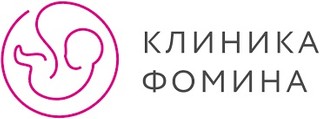 Логотип Клиника Фомина