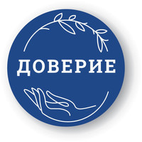 Логотип Клиника семейной медицины Доверие