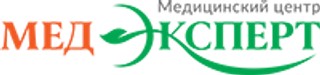 Логотип Медицинский центр МедЭксперт