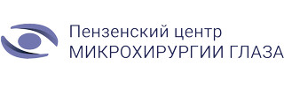 Логотип Пензенский центр Микрохирургии глаза
