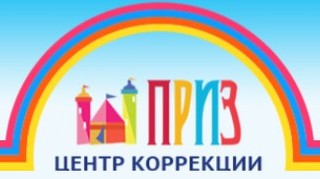 Логотип Центр коррекции Приз