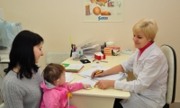 МедМикс Плюс на Терновского