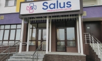 Клиника Салюс