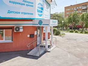 Стандарт