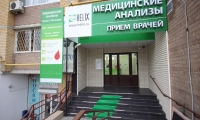 ДЦ Хеликс Арбековский
