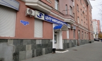 Пензенский центр Микрохирургии глаза