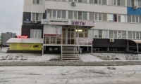 Клиника Семейный Доктор