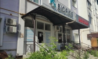 Клиника Биорайз на Бакунина