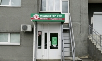 Медцентр УЗИ на Калинина
