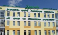 Здоровье на Ново-Терновской