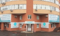 Стандарт