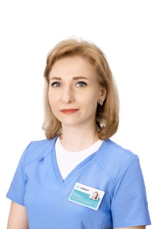 Бегутова Олеся Николаевна