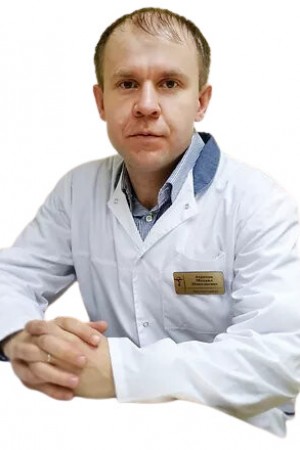 Атрохов Михаил Николаевич