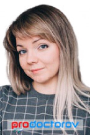 Ермолаева Екатерина Сергеевна
