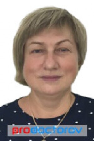 Лесных Галина Тимофеевна