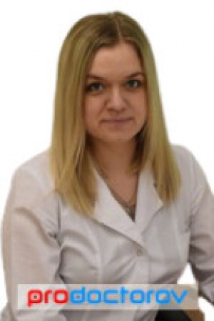 Серова Елена Алексеевна