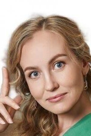Карпина Ксения Олеговна