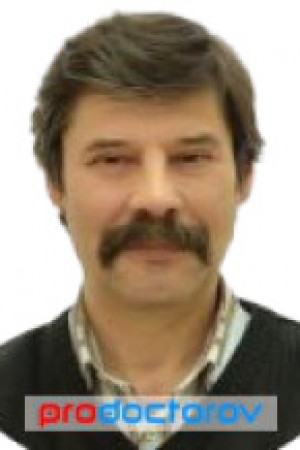 Костенко Олег Михайлович
