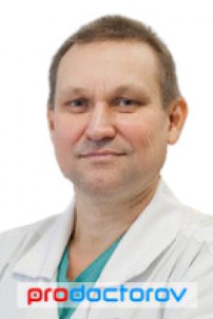 Волков Борис Вячеславович
